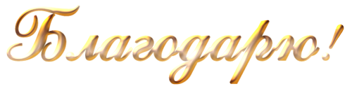 11103276.png