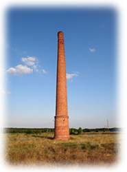 14 день &laquo;Труба&raquo;
