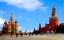 декабрьская экспедиция 2013 года состоялась в Москве
